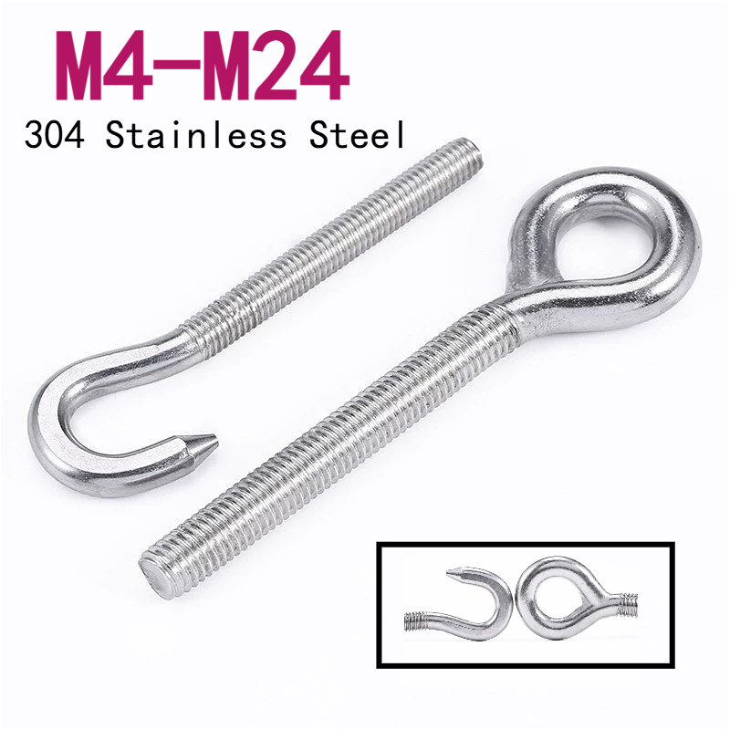 Hook Eye Fastener - 304 acier inoxydable oeil de mouton
