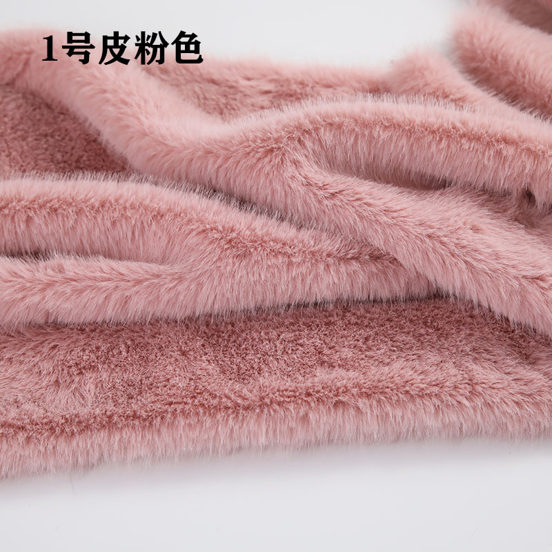 Tissu en fausse fourrure à poi - Sewing Garments avis et prix