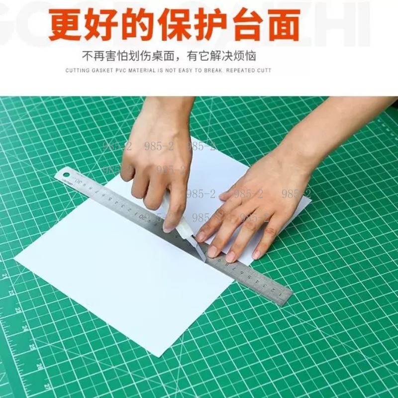 Tapis de découpe auto-cicatris - Cutting Mat Self Heal avis et prix