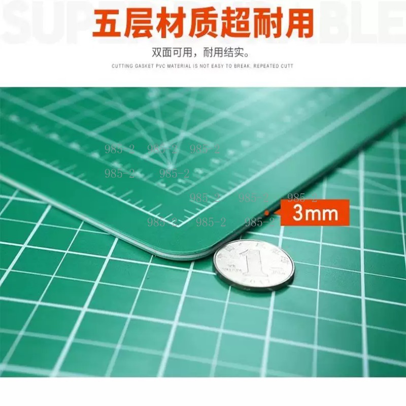Tapis de découpe auto-cicatris - Cutting Mat Self Heal avis et prix