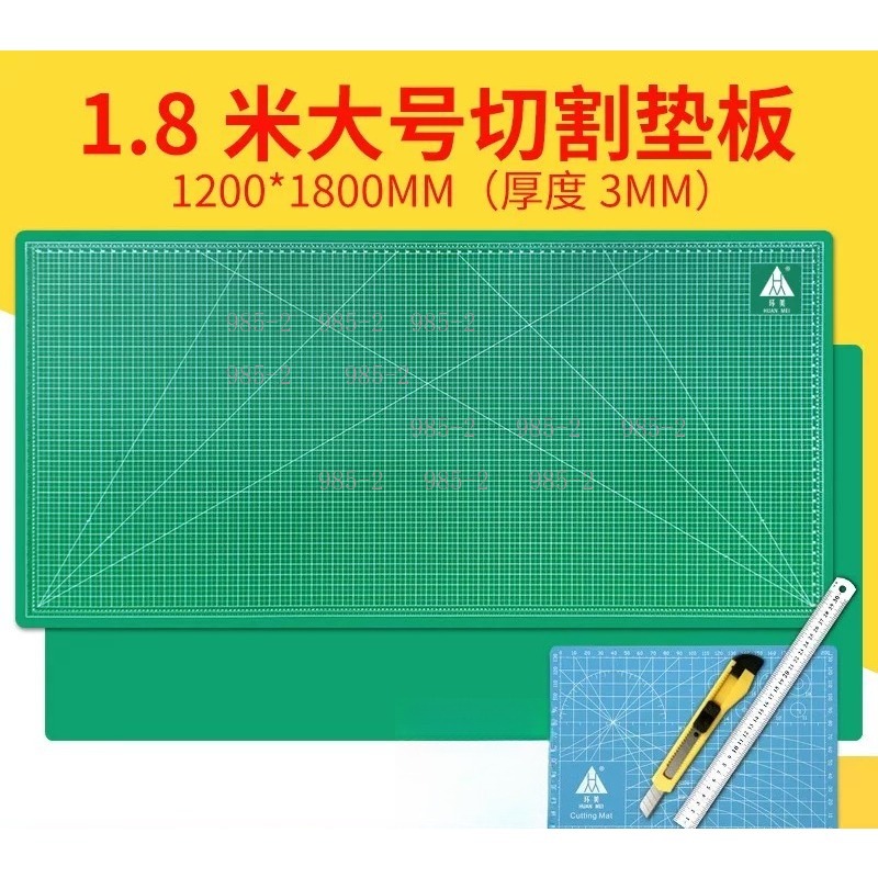 Tapis de découpe auto-cicatris - Cutting Mat Self Heal avis et prix