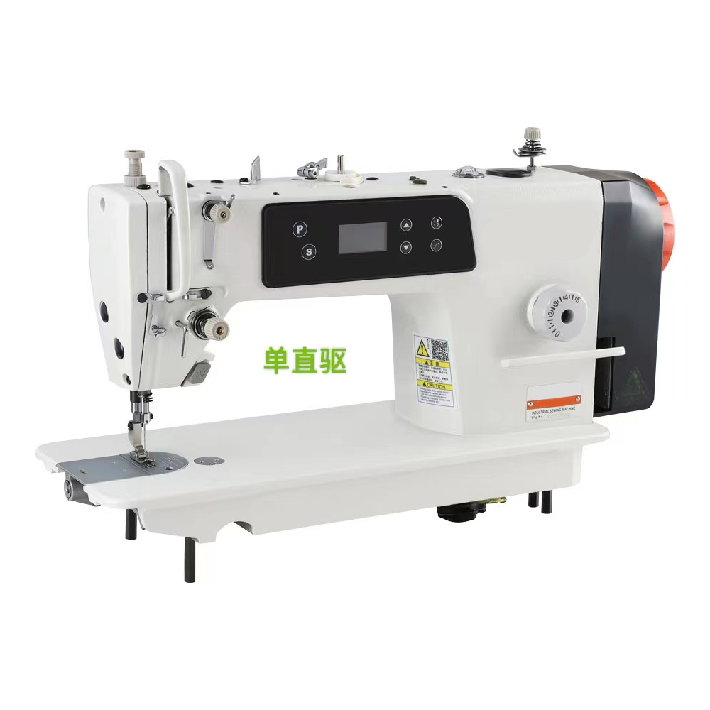 Machines à coudre industrielle - Sewing Garments avis et prix