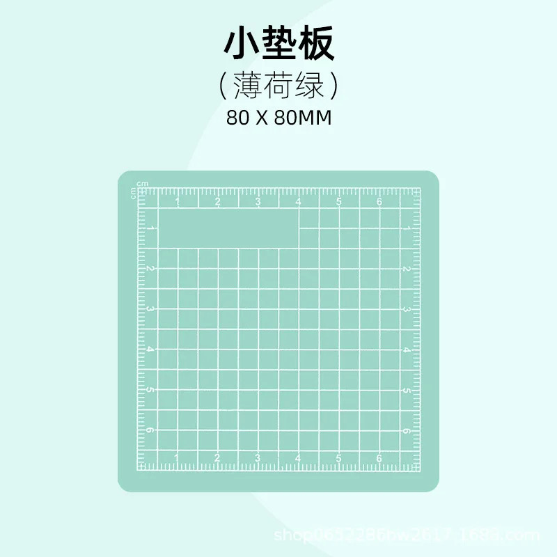 Polymères de coupe coordonnant - Cutting Mat Self Heal avis et prix